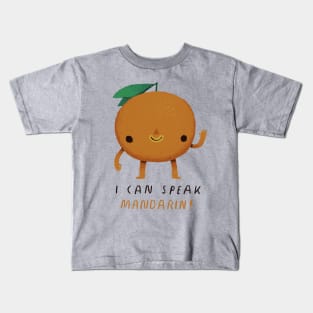 i can speak mandarin Kids T-Shirt